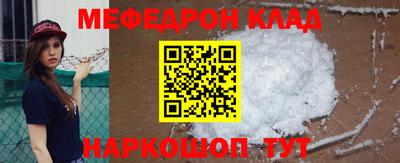 герыч Изобильный