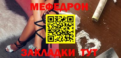 герыч Изобильный