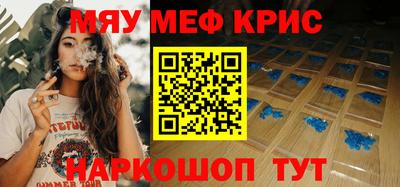 дживик Ирбит