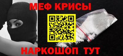 герыч Изобильный