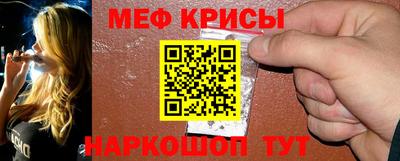 герыч Изобильный