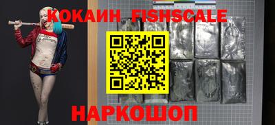 дживик Ирбит