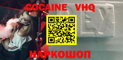 герыч Изобильный
