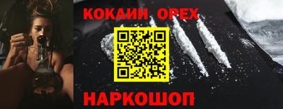 дживик Ирбит