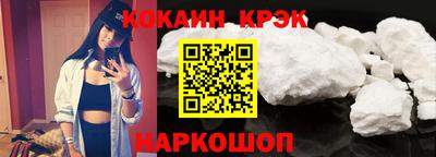 герыч Изобильный