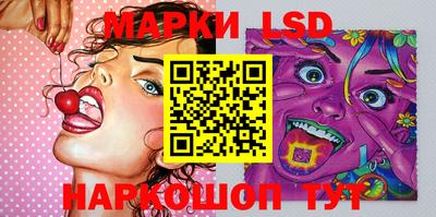 мяу мяу кристалл Ипатово