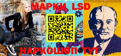герыч Изобильный