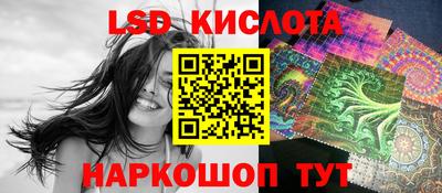 дживик Ирбит