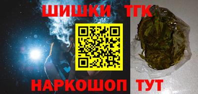 дживик Ирбит