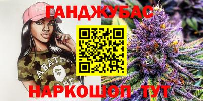 герыч Изобильный
