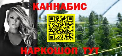 мяу мяу кристалл Ипатово