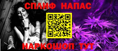 дживик Ирбит