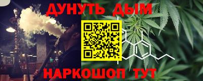 герыч Изобильный