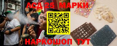 дживик Ирбит