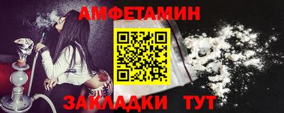 герыч Изобильный