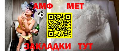 герыч Изобильный