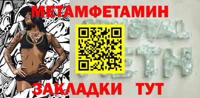 герыч Изобильный
