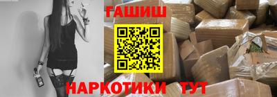 дживик Ирбит
