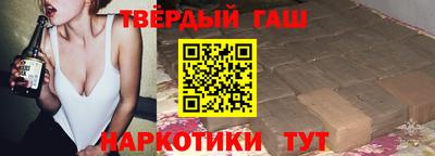 мяу мяу кристалл Ипатово
