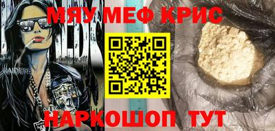 дживик Ирбит