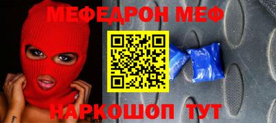 герыч Изобильный