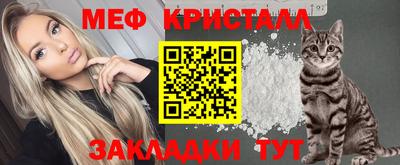 дживик Ирбит