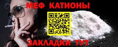 герыч Изобильный